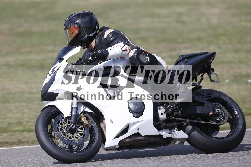 /28 25.07.2026  Speer Racing ADR/Gruppe gelb/133